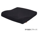 ★ポイント最大16倍★【全国配送可】-タカノクッション R レッド 座る時間が短い方用 タカノ 型番 TC-R046-RD JAN 4523725004208 aso 8-7075-06 ●お取寄品 納期約 6営業日-【医療・研究機器】(4)