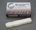 ★7/4-11 P最大27倍★【全国配送可】-(小分け)開口補助具 オーラルバイト(R) 15mm 1本 その他 型番 - aso 8-7924-02-52 ●在庫品 納期約 3営業日-【医療・研究機器】(4)