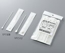 ★7/19-26 P最大27倍★【全国配送可】-メンティップ病院用綿棒 Φ8×150mm 1本入×10袋 日本綿棒 型番 1P1508 JAN 4904095...