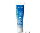 ★ポイント最大16倍★【全国配送可】-ワセリンHG チューブ 60g その他 型番 - JAN 4975175023221 aso 8-8349-02 ●在庫品 納期約 3営業日-【医療・研究機器】(4)