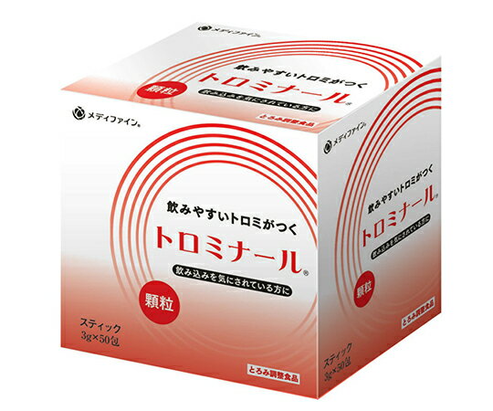 ●分包タイプ●とろみタイプ●温冷両用●入数：1袋（3g×50包入）●ケース入数：10袋 ※1袋あたりの価格です●原材料名：澱粉分解物/増粘剤（増粘多糖類、CMC-Na）、塩化K、D-ソルビトール、トレハロース、pH調整剤●保存方法：高温多湿や直射日光を避けて涼しいところで保存●水・お茶・100％オレンジジューズ・牛乳・アイソトニック飲料・味噌汁(40℃)の場合の使用量の目安（100mLあたり）●▼薄いトロミ：1.0g●▼中間のトロミ：2.0g●▼濃いトロミ：3.0g●▼※目安としてトロミナール大さじ1杯（ ●広告文責：株式会社コール・ミー　03-3533-9699 ●医療機具登録番号 ●商品品番 aso 8-8358-01 ●JAN 4976652005938 ●メーカー型番 ★事業者向け商品です。研究 実験 測定 検査 実験設備 保管 ライフサイエンス 分析 容器 コンテナー 実験器具 材料 備品 滅菌 清掃 安全保護用品 クリーン環境関連機器 ナビス　navis アズワン asone axel　介護　病院　クリニック　診療所　グループホーム　訪問看護　訪問介助　居宅 インボイス対応 適格請求書発行事業者 ★お見積りはこちらから★★月島堂はインボイス対応済！インボイスのご請求書、領収書をご発行可能です。★業界最安値に挑戦！専門店ならではの納得価格。★創業25年の信頼と実績！★多くのお客様に選ばれ、累積受注件数35000件突破！★月島堂は90％以上のお客様にご納得いただいております。★お気軽にお見積もりご依頼下さい★お見積りはこちらから★