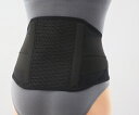 ★ポイント最大16倍★【全国配送可】-マックスベルト me black...(4)