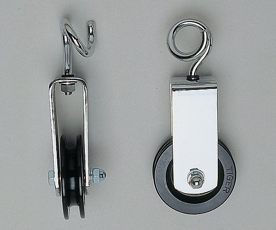 ★ポイント最大16倍★【全国配送可】-牽引用部品 吊滑車 その他 型番 R-279 aso 8-9057-04 ●お取寄品　納..