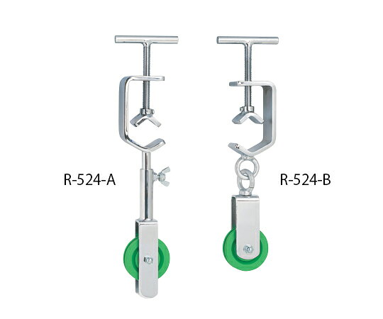 ★ポイント最大16倍★【全国配送可】-牽引用部品 簡易型ベッド滑車・滑車伸長式 その他 型番 R-524-A aso..