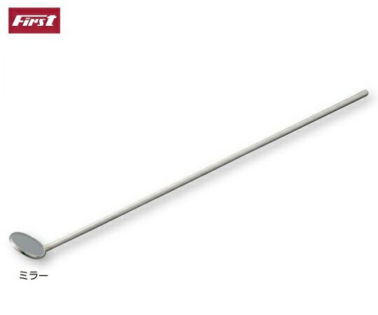 ★ポイント最大16倍★【全国配送可】-喉頭鏡後鼻鏡 ミラー 外径 φ18 ENT First 型番 70-600-20 　JAN 458..