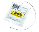 ★ポイント最大16倍★【全国配送可】-AEDトレーニングユニット 訓練用パッド 日本光電工業 型番 YZ-061H5 JAN 4931921130490 as...