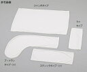 ★ポイント最大16倍★【全国配送可】-ポジショニングクッション超撥水カバー ミニタイプ タイカ 型番 - JAN 4571191319296 aso 8-97...