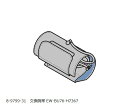 ★ポイント最大16倍★【全国配送可】-上腕血圧計用交換腕帯 パナソニッ...(4)
