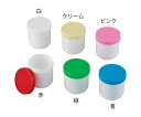 ★ポイント最大16倍★【全国配送可】-UG軟膏壺(未滅菌) 125mL 緑 50個入 馬野化学容器 型番 3-56 JAN 4986329021758 aso...