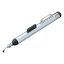 ★7/19-26 P最大27倍★【全国配送可】-携帯用吸着ピンセット 白光(HAKKO) 型番 393-1 JAN 4962615001543 aso 9-5...
