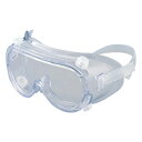 ★ポイント最大16倍★【全国配送可】-クリーンルーム用ゴーグル その他 型番 GL-56CL aso 9-5613-01 ●在庫品 納期約 3営業日-【医療・研...