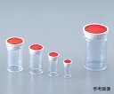 ★ポイント最大16倍★【全国配送可】-ラボランスチロール棒瓶 5mL 100+10本入 アズワン 型番 S-5 JAN 4580110242010 aso 9-850-01 ●在庫品 納期約 3営業日-【医療・研究機器】(4)