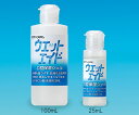 ★ポイント最大16倍★【全国配送可】-ウエットエイド 100mL デントケア 型番 DC-130 JAN 4971940597003 aso 62-1628-41 ●在庫品 納期約 3営業日-【医療・研究機器】(4)