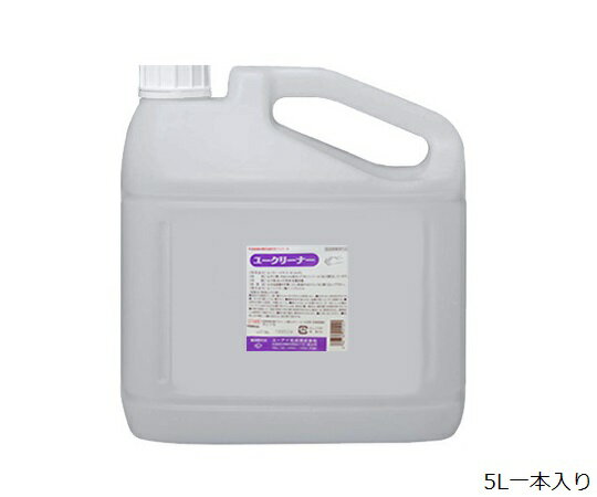 ★ポイント最大16倍★【全国配送可】-手指殺菌消毒用速乾性アルコール ユークリーナー 詰替用 5L ユーアイ化成 型番 3980 JAN 4987763001238 aso 62-3800-06 ●在庫品 納期約 3営業日-【医療・研究機器】