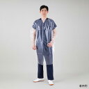 ★7/19-26 P最大27倍★【全国配送可】-easy脱着ガウン Lサイズ 個包装100枚入 ミヤゲン 型番 - JAN 4981533510036 aso...
