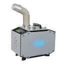★7/19-26 P最大27倍★【全国配送可】-プロジアウォーター専用超音波噴霧器 AirOCTA ハーテック 型番 HT-04ST aso 65-8299-5...