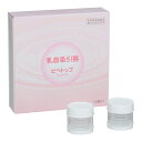 ★6/22-27 P最大27倍★【全国配送可】-乳首吸引器(ピペトップ)4個入 原沢製薬工業 型番 - JAN 4987340100354 aso 66-0003-50 ●お取寄品 納期約 8営業日-【医療・研究機器】