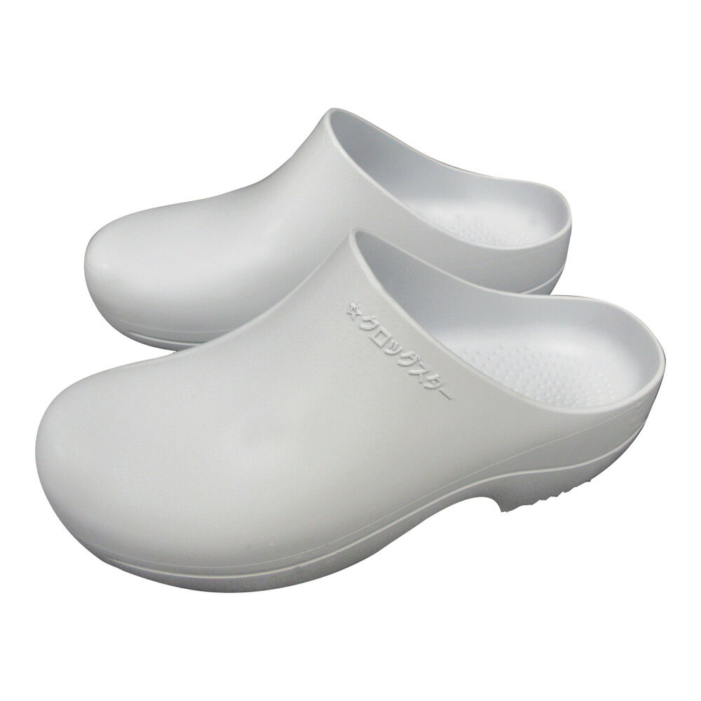 ★7/4-11 P最大27倍★【全国配送可】-オートクレーブ対応クロッグ(クロッグスター) 25.0cm アクションジャパン 型番 CSW250 　JAN 4560184164548 aso 66-0004-81 ●在庫品 納期約 3営業日-【医療・研究機器】