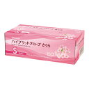 ★6/22-27 P最大27倍★【全国配送可】-ハイブリッドグローブ さくら(パウダーフリー・ラテックスフリー) S 150枚入 サラヤ 型番 53518 JAN 4987696535183 aso 66-0005-68 ●在庫品 納期約 3営業日-【医療・研究機器】