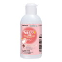 ★ポイント最大16倍★【全国配送可】-ウィル・ステラVHジェル 60mL 携帯用 サラヤ 型番 42339 JAN 4987696423398 aso 66-...