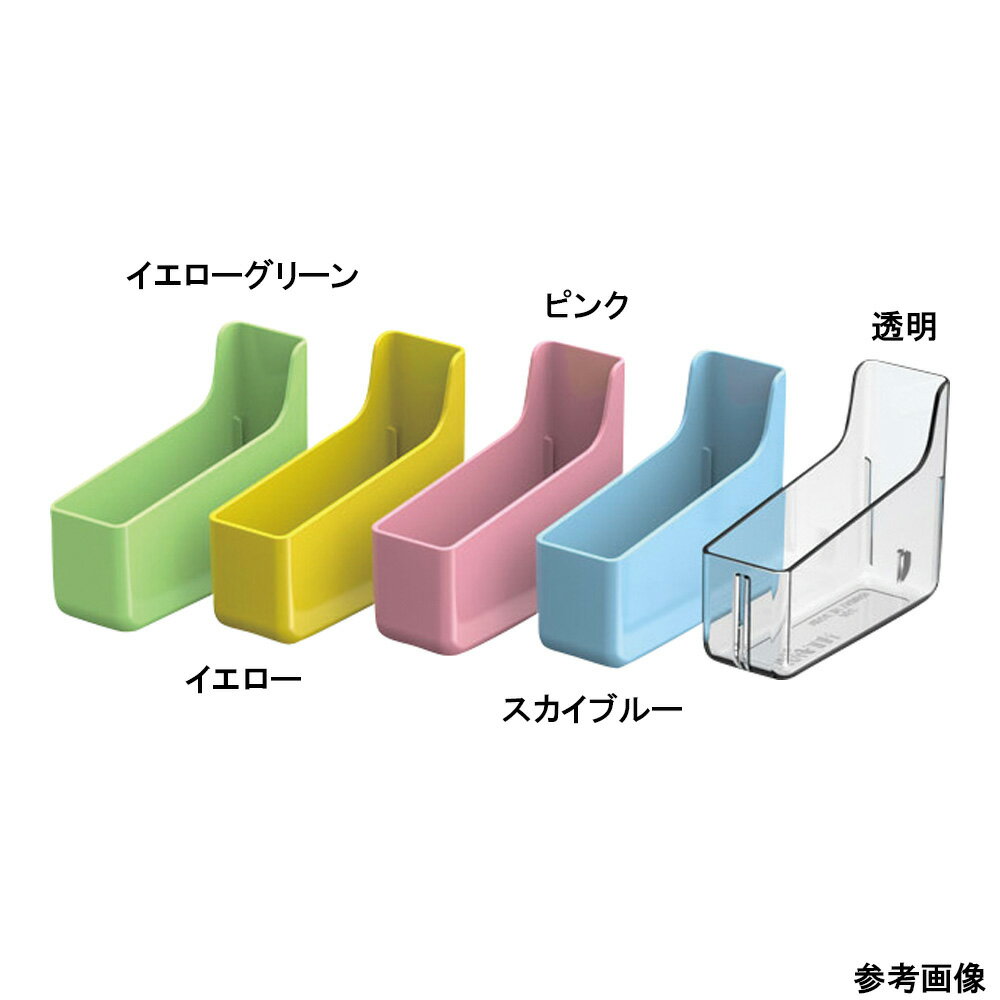 ʸηƲ۳ŷԾŹ㤨֡ݥȺ16ܡġ-NͿ󥰥꡼ʥץʡ 󥱡Y8 Ʃ 兩  MCN020TP aso 66-0010-25 ʡǼ 10Ķ-ڰš浡ۡפβǤʤ113ߤˤʤޤ