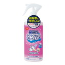 ★9/4-11 P最大27倍★【全国配送可】-ラクラクおしりキレイミスト 本体 ピジョン 型番 1033464 JAN 4902508084710 aso 66-0011-24 ●在庫品 納期約 3営業日-【医療・研究機器】
