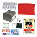 ★6/22-27 P最大27倍★【全国配送可】-防災レディースセット(HE) 白元アース 型番 S0040-0 JAN 4988318000409 aso 66-0011-71 ●在庫品 納期約 3営業日-【医療・研究機器】