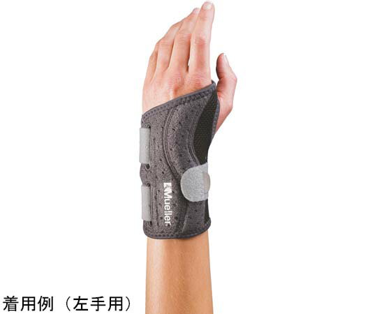 ★ポイント最大16倍★【全国配送可】-手首サポーター 左用 MUELLER 型番 5387 aso 67-3089-40 ●在庫品 納期約 3営業日-【医療・研究機器】
