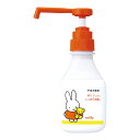 ★7/19-26 P最大27倍★【全国配送可】-サニテートA ハンドミスト ミッフィー 300mL ライオンハイジーン 型番 SAH300KAJ JAN 49...