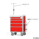 ★6/4-11 P最大27倍★【全国配送可】-救急カート用 酸素ボンベホルダー+サイドレール ナビス(アズワン) 型番 - JAN 4582619622126 aso 7-8146-35 ●在庫品 納期約 3営業日-【医療・研究機器】(4)