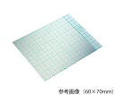★ポイント最大16倍★【全国配送可】-オプサイト ウンド 100×120mm EOG滅菌済 50枚入 スミス&ネフュー 型番 4630 JAN 4582111...