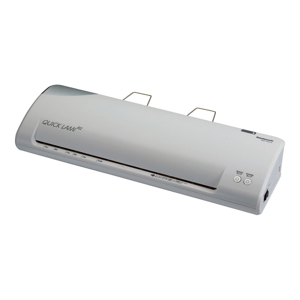 ★ポイント最大16倍★【全国配送可】-パーソナルラミネータ（クイックラミR2）　A3対応 その他 型番 - 　..