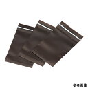 ★ポイント最大16倍★【全国配送可】-遮光チャック袋 127×203mm 100枚入 その他 型番 MGUV3P0508 JAN 4582619681512 ...