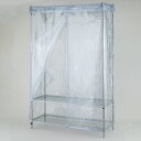 ★ポイント最大16倍★【全国配送可】-カテーテル収納シェルフ 1200×460×1892mm ナビス(アズワン) 型番 NV-W1200 JAN 458261...