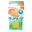 ★ポイント最大16倍★【全国配送可】-ケアリーヴ?(救急絆創膏) 扇型(かかと用) 12枚入 ニチバン 型番 CL12H JAN 4987167037314 ...