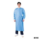 ★ポイント最大16倍★【全国配送可】-サージカルガウン M 25枚入 ナビス(アズワン) 型番 SGD-M JAN 4582619694444 aso 8-625-01 ●在庫品 納期約 3営業日-【医療・研究機器】(4)