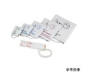 ★5/23-27 P最大27倍★【全国配送可】-ディスポーザブル血圧計カフ 成人用(大) 35.5〜46cm 5枚入 ナビス(アズワン) 型番 U1720S-C17 JAN 4582619700169 aso 8-656-11 ●在庫品 納期約 3営業日-【医療・研究機器】(4)