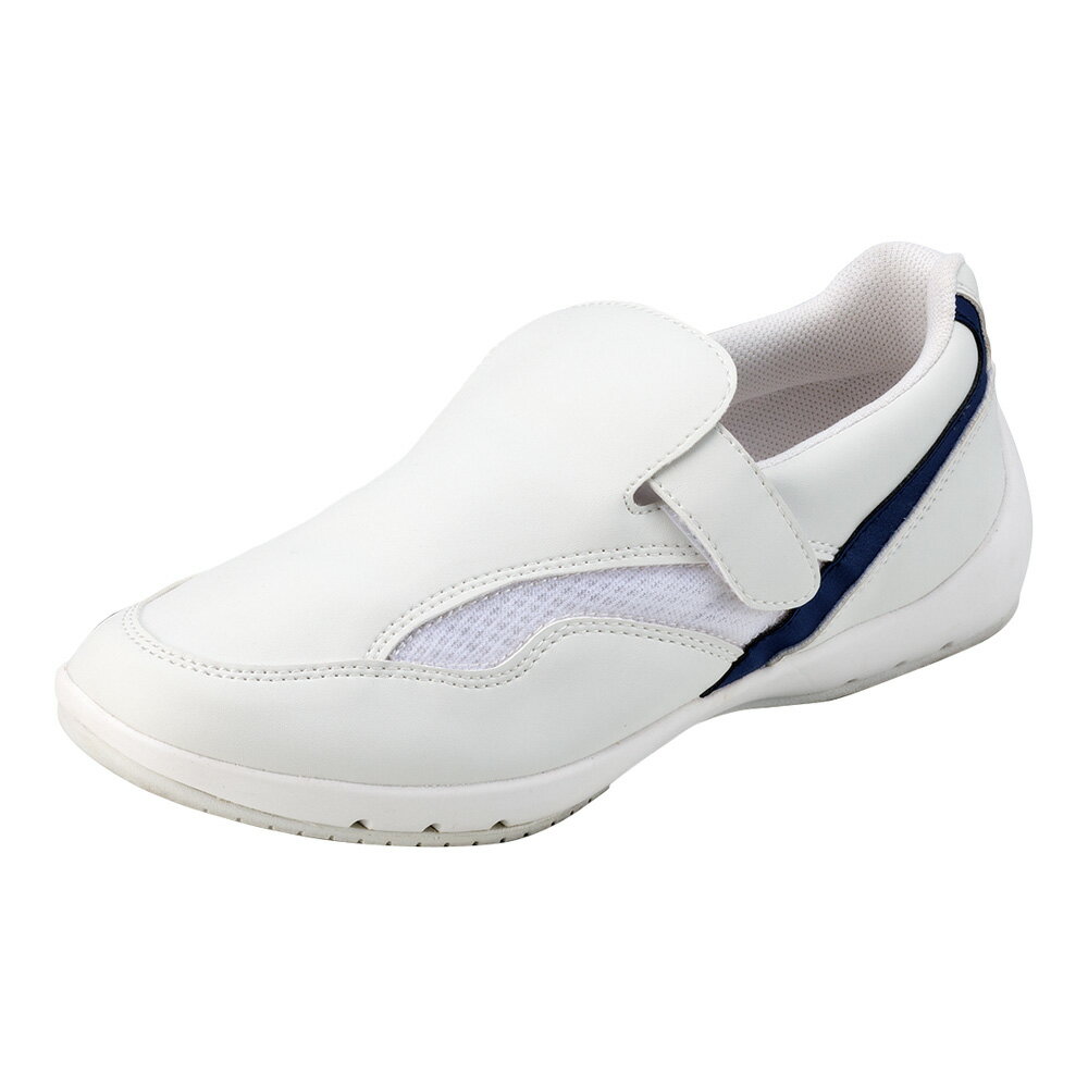 ★ポイント最大16倍★【全国配送可】-ビタミンシューズ（女性用） 23.5cm ロイヤルブルー ナガイレーベン 型番 MN410 23.5R 　JAN 4545516113173 aso 9-1194-04 ●お取寄品　納期約 6営業日-【医療・研究機器】