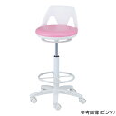 ★7/19-26 P最大27倍★【全国配送可】-ナースチェア(ラクーン/ワイド)リング付き グリーン ナビス(アズワン) 型番 NV-RG-W JAN 458...