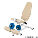 ★7/19-26 P最大27倍★【全国配送可】-ダンベルレッグ ライムグリーン ナビス(アズワン) 型番 DL-LG JAN 4582619702491 as...