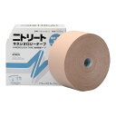 ★7/19-26 P最大27倍★【全国配送可】-ニトリート (R)キネシオロジーテープ(撥水タイプ)75mm×31.5m 1巻入 ニトムズ 型番 NKH75L ...