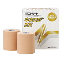 ★ポイント最大16倍★【全国配送可】-ニトリート(R) キネロジEX 75mm×5m 4巻入 ニトムズ 型番 NKEX75 JAN 4904140519230 aso 9-1314-04 ●お取寄品 納期約 8営業日-【医療・研究機器】(4)