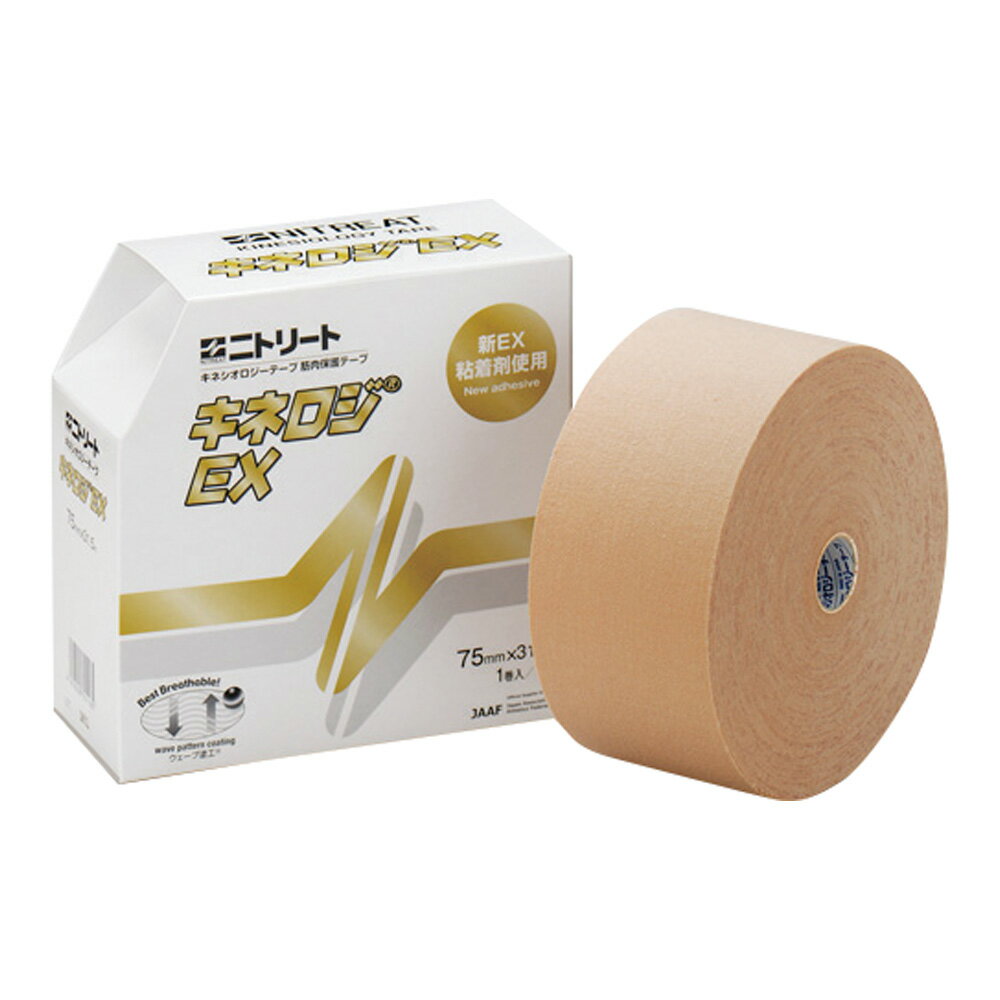 ★ポイント最大16倍★【全国配送可】-ニトリート(R) キネロジEX 75mm×31.5m 1巻入 ニトムズ 型番 NKEX75L JAN 4976006701165 aso 9-1314-06 ●お取寄品 納期約 6営業日-【医療・研究機器】