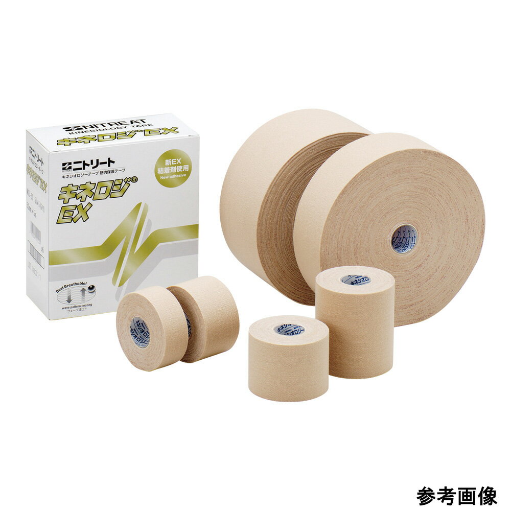 ★ポイント最大16倍★【全国配送可】-ニトリート(R) キネロジEX 75mm×31.5m 1巻入 ニトムズ 型番 NKEX75L 　JAN 4976006701165 aso 9-1314-06 ●お取寄品　納期約 6営業日-【医療・研究機器】