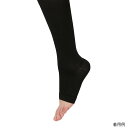 ★7/4-11 P最大27倍★【全国配送可】-アンシルク(R)・2 ハイソックス(つま先なし)ブラック LL アルケア 型番 20281 JAN 4900070202815 aso 9-1355-05 ●お取寄品 納期約 6営業日-【医療・研究機器】