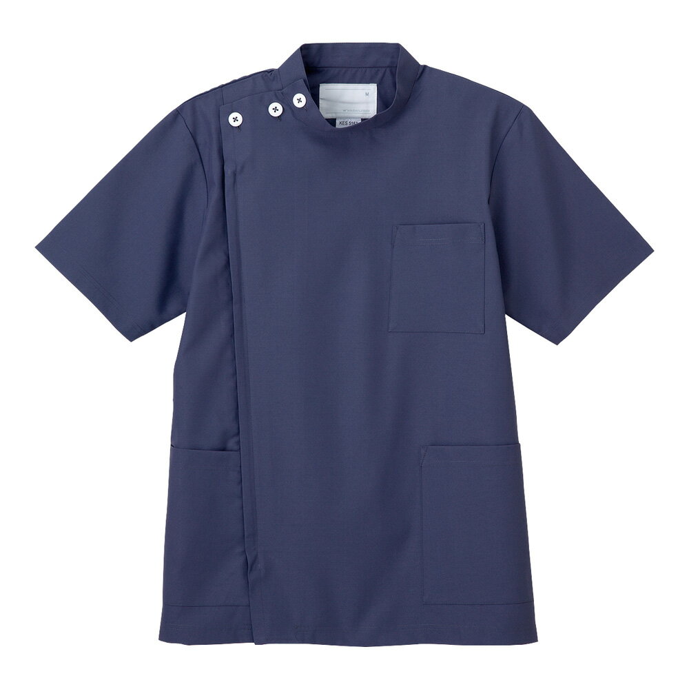 ★ポイント最大16倍★【全国配送可】-ドクターウェア（上衣・半袖） ネイビー LL ナガイレーベン 型番 KES5167 　JAN 4545516049144 aso ..
