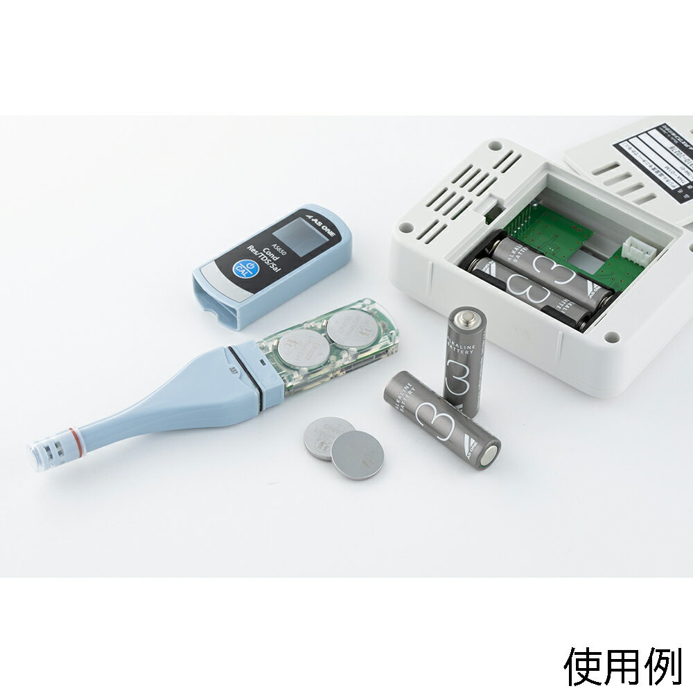 【スーパーSALE限定★2,000円クーポン＆11日9:59迄ポイント2倍】【お取り寄せ】azuma AZ996 トイレ救急隊 705385520 トイレ 衛生 備蓄 常備品 防災