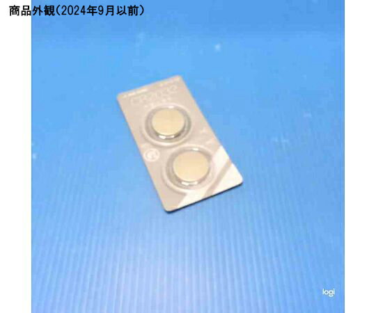 【スーパーSALE限定★2,000円クーポン＆11日9:59迄ポイント2倍】【お取り寄せ】azuma AZ996 トイレ救急隊 705385520 トイレ 衛生 備蓄 常備品 防災