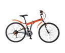 ★ポイント最大16倍★【全国配送可】-災害時用ノーパンク自転車 ハザードランナー 26インチ トラスコ中山 型番 THR5526 JAN 4989999355932 aso 61-3131-91 ●お取寄品 納期約 8営業日-【医療・研究機器】(3)