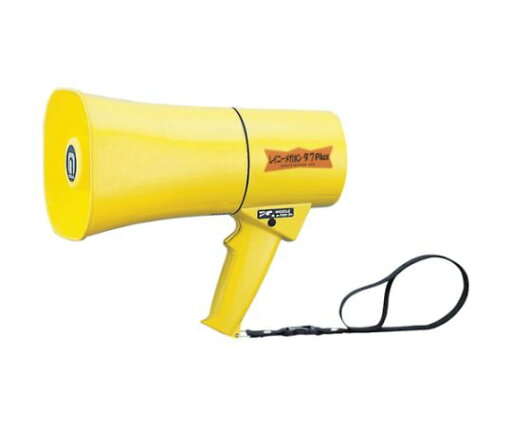 ★ポイント最大16倍★【全国配送可】-レイニーメガホンタフPlus6W ホイッスル音付 耐水・耐衝撃仕様 ノボル電機製作所 型番 TS-634 JAN 4543853000705 aso 62-3583-21 ●お取寄品 納期約 5営業日-【医療・研究機器】 ★ポイント最大16倍★【全国配送可】-レイニーメガホンタフPlus6W ホイッスル音付 耐水・耐衝撃仕様 ノボル電機製作所 型番 TS-634 JAN 4543853000705 aso 62-3583-21 ●お取寄品 納期約 5営業日-【医療・研究機器】